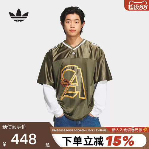adidas阿迪达斯三叶草假两件棒球衣T恤2026夏男长袖上衣 KS5329