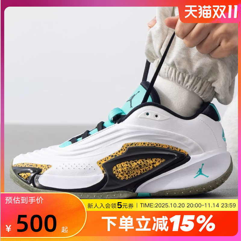Jordan耐克男女童LUKA 3东契奇3大童实战篮球鞋冬新款FQ8185-100
