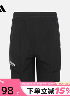 adidas阿迪达斯2026夏男大童JB GFX WV SHORT运动休闲短裤 KG5998