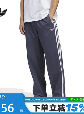 adidas阿迪达斯三叶草三条纹直筒修身运动裤春男梭织长裤 KS8224