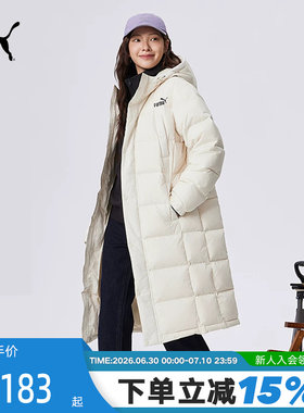 PUMA彪马长款鸭绒连帽羽绒服冬男拒水保暖白色外套 693528-87