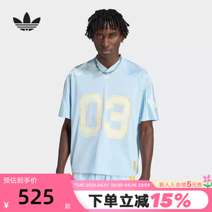 adidas阿迪达斯三叶草复古V领足球衣2026夏男短袖 KU3878 T恤上衣