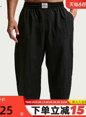 NIKE耐克男裤子N.A.C. Dri-FIT速干运动裤宽松梭织长裤IF2211-010