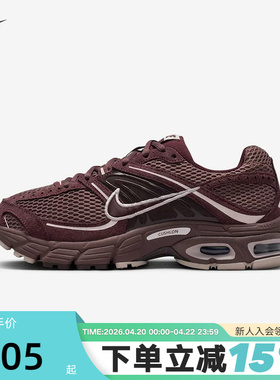 nike耐克女鞋AIR MAX MOTO 2K复古棕老爹鞋运动跑步鞋IO4862-500