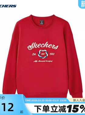 Skechers斯凯奇男子针织套头衫圆领休闲运动卫衣 L125M058/03LC