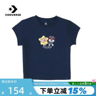 Converse匡威26夏新款女子休闲短袖宽松舒适运动T恤衫 WCJ771-695