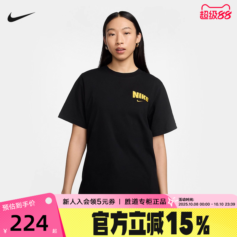 耐克女子T恤运动宽松棉质短袖上衣半截袖滑板印花黑色HM5024-010