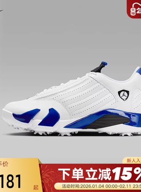 Nike耐克男鞋Air Jordan 14 G Golf白蓝AJ14高尔夫球鞋HJ7710-101