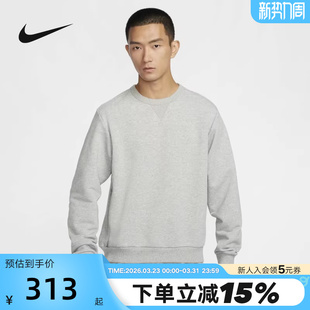 FZ0221 运动休闲刺绣灰色圆领套头衫 063 秋新款 Nike耐克卫衣男长袖