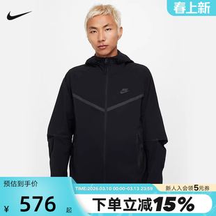 Nike耐克TECH男子梭织夹克夏季新款外套宽松FUTURA叠搭HM7152-010