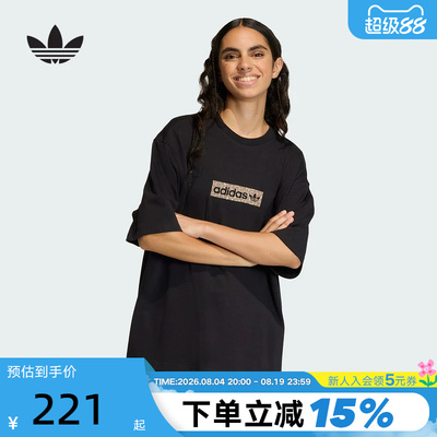 adidas阿迪达斯三叶草大号oversized半截袖2026夏女短袖T恤KD2822