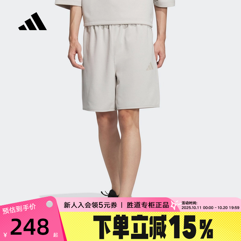 adidas阿迪达斯速干凉爽五分裤中裤2025夏男清风针织短裤JL6076