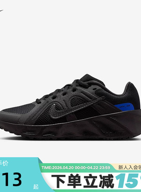 NIKE耐克男女童鞋春秋新款METRO TEK大童运动鞋跑步鞋HQ2007-004