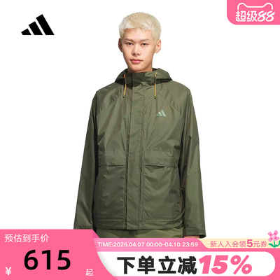 adidas阿迪达斯加绒户外防风连帽外套2026春男保暖梭织夹克KR2494