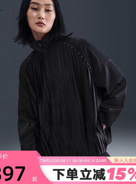 Nike耐克外套女春秋新款褶裥缎面垂坠立领梭织运动夹克HJ0518-010