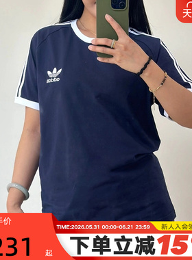 adidas阿迪达斯三叶草三条纹半袖春男3-STRIPES深蓝短袖T恤HZ9634