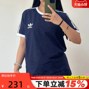 adidas阿迪达斯三叶草三条纹半袖春男3-STRIPES深蓝短袖T恤HZ9634