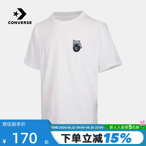 Converse匡威男女同款运动短袖棉质透气宽松圆领T恤 UCK032-001
