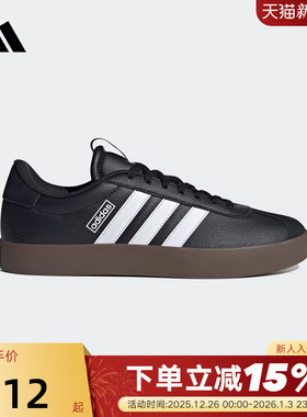adidas阿迪达斯T头鞋德训板鞋运动秋男VL COURT 3.0休闲鞋 ID6286