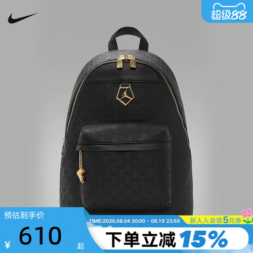 Jordan耐克双肩包男女包压纹印花黑金AJ1挂饰复古背包IZ7322-010