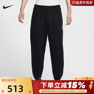 IH0718 耐克男裤 加绒保暖防泼水运动裤 冬新款 010 ACG户外宽松长裤