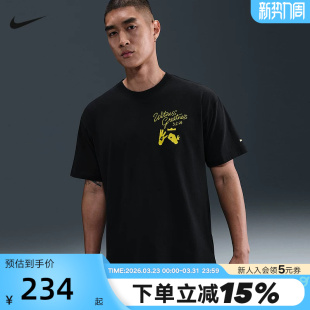 NIKE耐克男短袖 045 LEBRON詹姆斯无人之境宽松篮球运动T恤IH8537