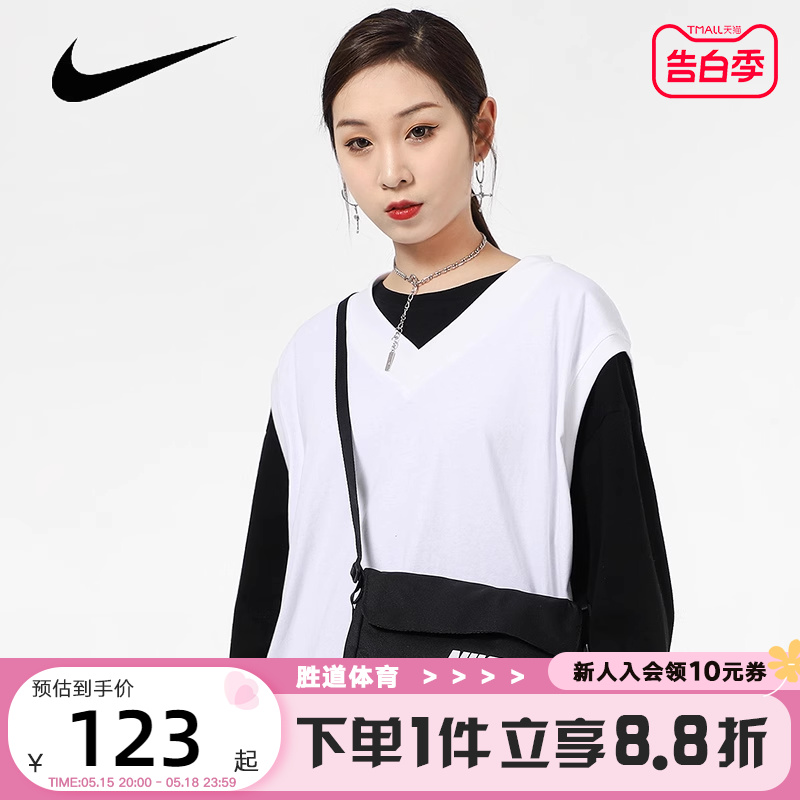 Nike耐克女包春秋新款休闲包单肩包时尚运动斜挎包CW9300-010