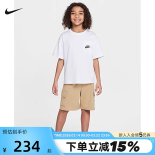 Nike耐克男女幼童口袋T恤运动休闲短裤套装夏季新款II3021-297