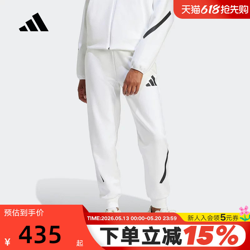 阿迪达斯女裤新款Z.N.E运动裤休闲束脚裤跑步长裤JE7843