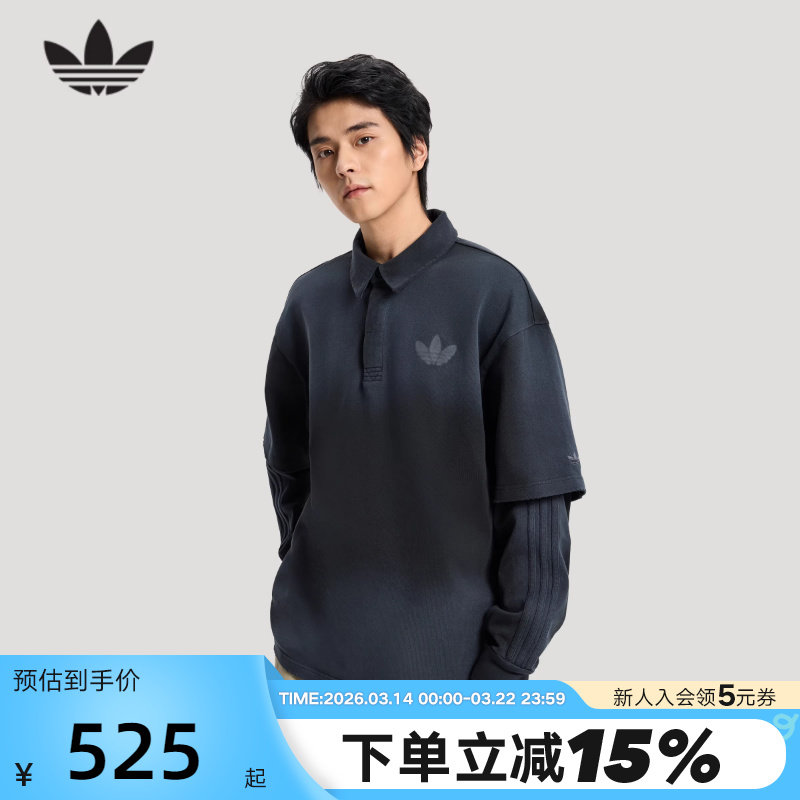 adidas阿迪达斯棉质假两件黑色渐变POLO衫2026春男长袖T恤 KR5053