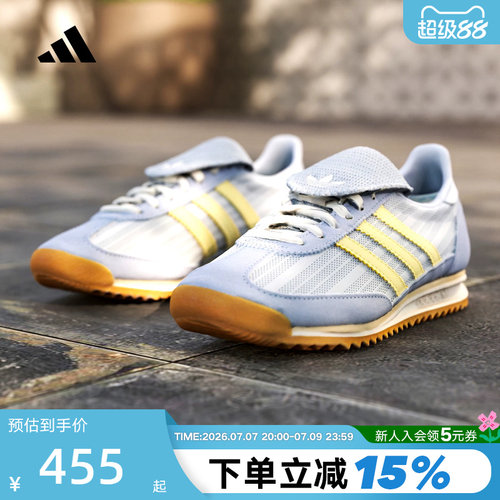 adidas阿迪达斯三叶草女子「T头鞋」SL 72 OG 薄底运动鞋 KZ6948