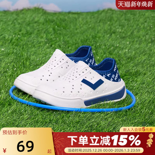 洞洞鞋 男女童中大童凉鞋 242K1SA03NB 新款 PONY波尼秋季