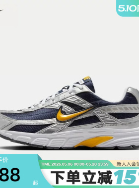 NIKE耐克男鞋夏新款运动鞋INITIATOR复古老爹鞋跑步鞋IB4467-451