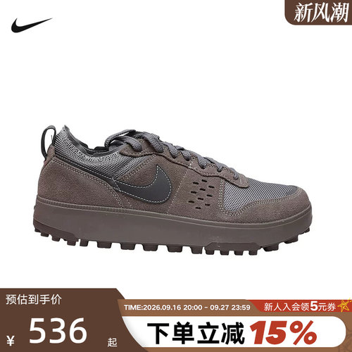 Nike耐克男子运动鞋2026春新款C1TY翻毛皮复古休闲板鞋FZ3863-018