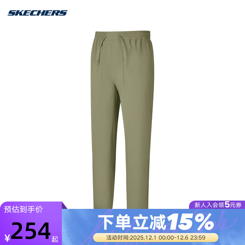 Skechers斯凯奇25夏季新款男士运动裤休闲梭织长裤 P225M041/01DR