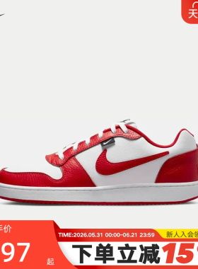 耐克Nike EBERNON Low 男鞋休闲鞋白红运动低帮板鞋 AQ1774-101