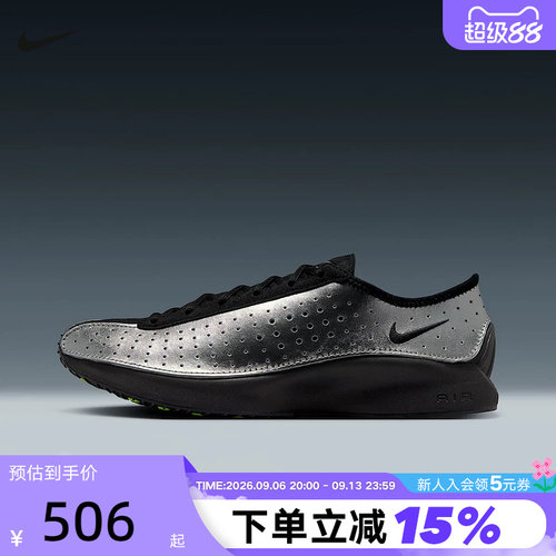 NikeAirZoom耐克女休闲运动鞋