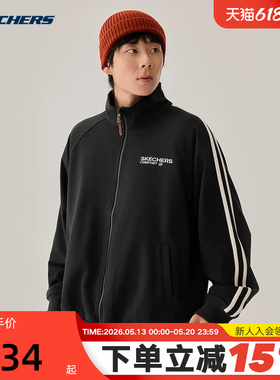 Skechers斯凯奇男女针织外套立领防风运动休闲百搭 L325M084/0018