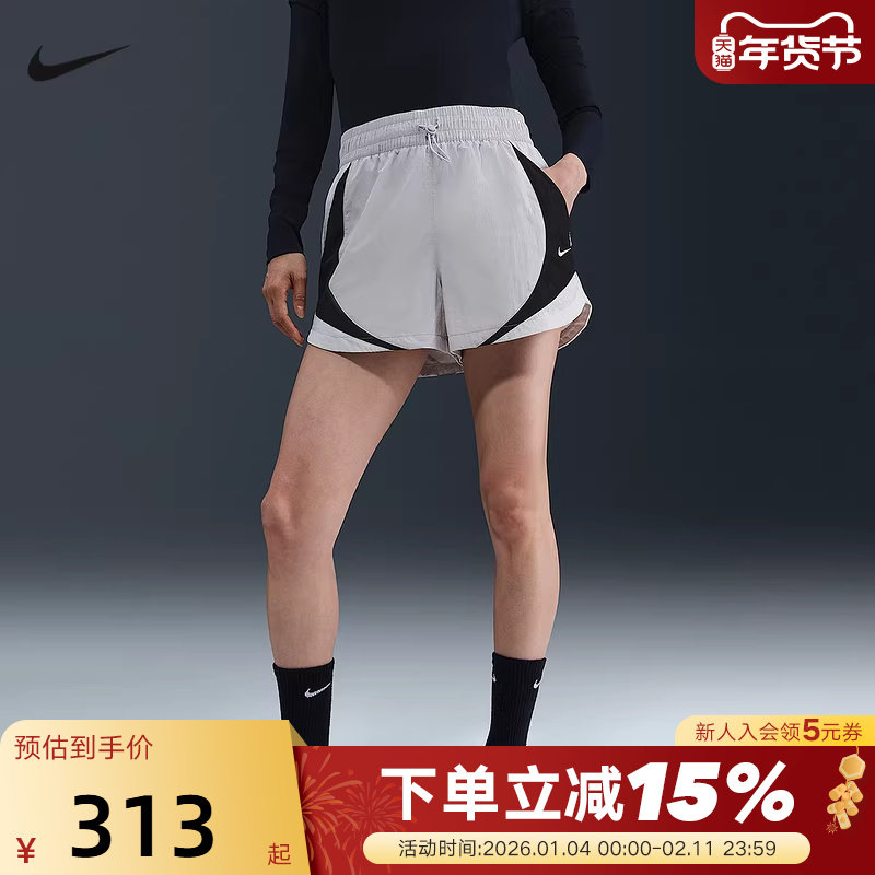 Nike耐克短裤女夏季新款拼色运动裤速干训练透气三分裤HV403