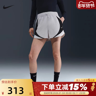 Nike耐克短裤女夏季新款拼色运动裤速干训练透气三分裤HV4032-078