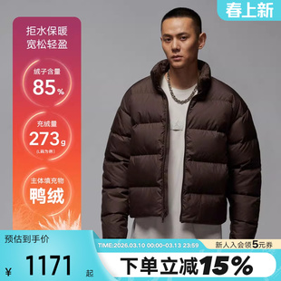 NIKE耐克羽绒服男冬新款AJ拒水夹克立领外套保暖面包服IF4260-237