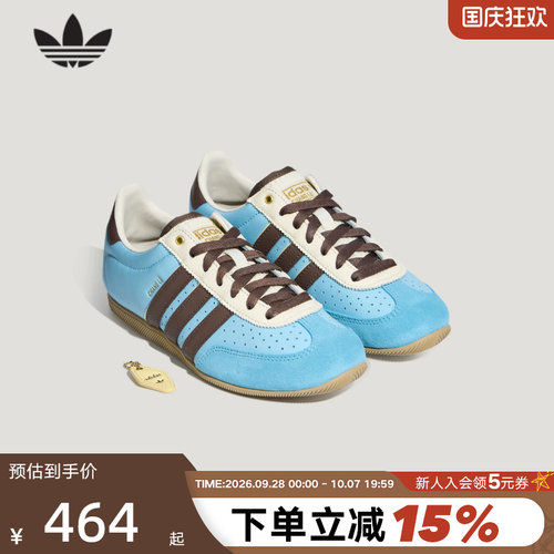 adidas阿迪达斯三叶草CHANGLE夏季女「T头鞋」度假风休闲鞋LA1356