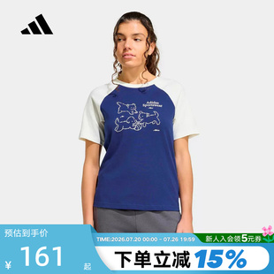 adidas阿迪达斯Panda Chill卡通俏皮半截袖夏女宽松短袖T恤KG7683