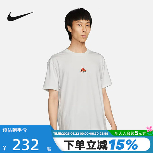 nike耐克短袖针织衫休闲运动上衣