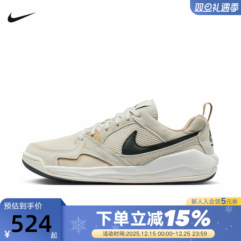 Nike耐克女鞋25冬新款JORDAN CMFT低帮复古板鞋篮球鞋HJ6778-120