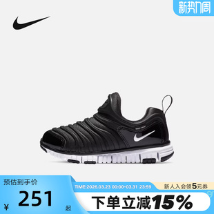 343738 NIKE耐克男女小童鞋 轻便学步鞋 FREE毛毛虫运动鞋 013 宝宝鞋