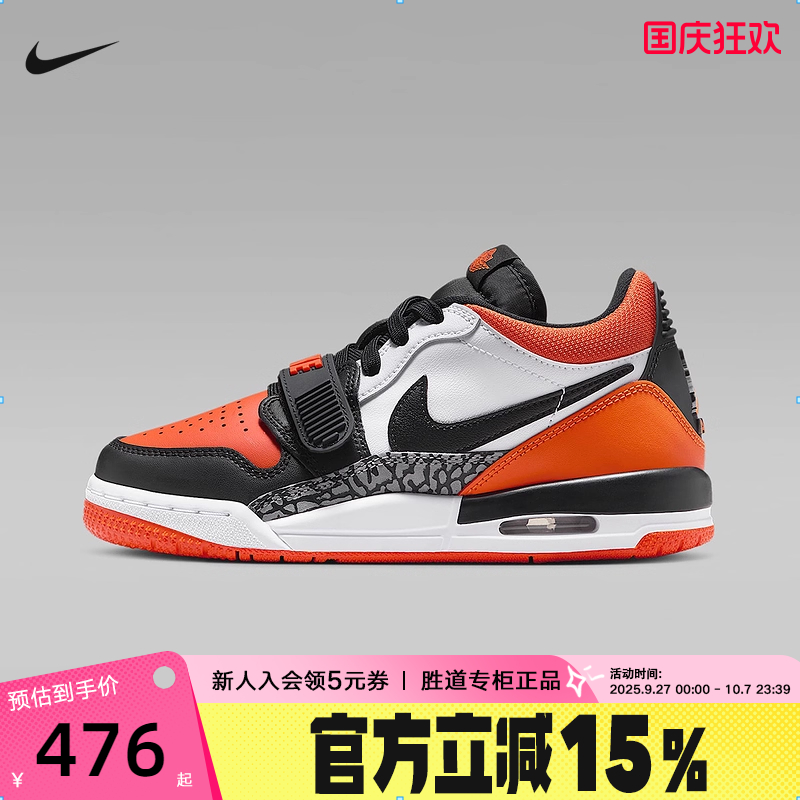 JORDAN耐克女鞋AJ312黑白橙大童低帮复古休闲鞋篮球鞋CD9054-118
