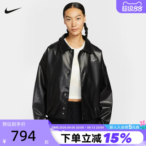 Nike耐克立领外套女春秋新款刺绣小标黑色休闲皮衣夹克IO0477-010