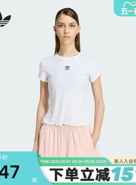 adidas阿迪达斯三叶草短款波浪边半袖2026夏女修身短袖T恤 KE1107
