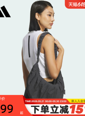 adidas阿迪达斯出游散步单肩包腋下饺子包2026春女斜挎包 JZ2143